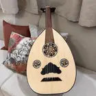 عود مستوى رش
