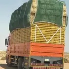 تبن بر