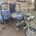 دباب مزرعه