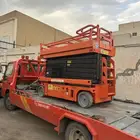 ايجار سيزر لفت مديل حديث2025