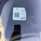 جمس سوبر بان طويل 2005