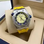 ادمر ريل توماتيك