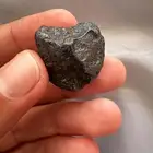 حجر نيزك نادر