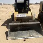 بوبكات