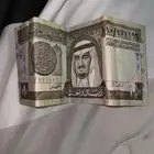 ريال الملك فهد رحمه الله