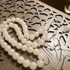 سبحة ضومنة لون نادر