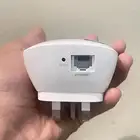 مقوي شبكه
