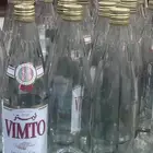 قوارير فمتو