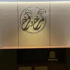بلاك دعاية والإعلان