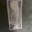 5 ريال الملك فهد جدييد