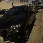رش مستخدم واحد