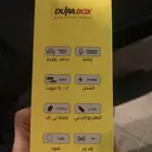 جهاز بلوتوث fm للسياره