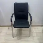 كرسي انتظار مكتبي