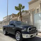 رام غمارة دبل V8 2020