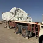 مجمووعه تيادر سطحات قاعده و ثلاث محاور للبيع