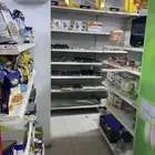 بقاله للتقبيل