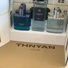 عطور ثنيان