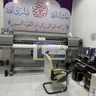 مطابع الرياض طباعه وخطاط بنرات استكرات وأختام ودعاية وإعلان