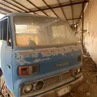 دنه دينا مازدا كان عليها تانكي ماء