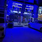 أجهزه افتتاحات تنشيط محل