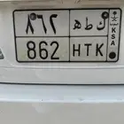 لوحة مميزة