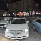 افالون. فل كامل امريكي 2008