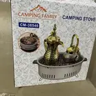 منقل صغير ينفع للرحلات والمشروبات الساخنه