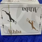 بلوت ابو غزال نادر