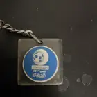 مدليت الهلال