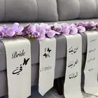 تنسيق شنط الدبش