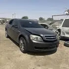 كابرس 8 سلندر تشليح قطع غيار