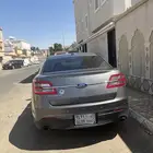 مندوب استلام الطلبات توصيلها