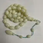 مسباح دومنه