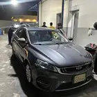 جيلي بينري