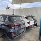 اشليح