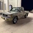 جيب حوض ديزل 2020