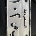 لوحة مميزه الدباب