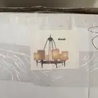 نجفة