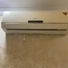 مكيف جري