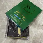 بشت للبيع اللون الأسود على الذهبي البشت الثاني اللون حناوي