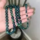 عرض سبحة