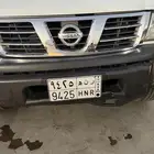 للبيع لوحة ر ن ه 9425