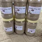 قهوة بيشة الفاخرة