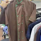 التفصيل الزي الموحد