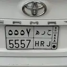 لوحة خصوصي مميزة لبيع