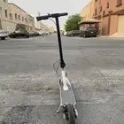 سكوتر كهربائي