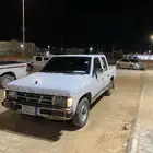 بسم الله