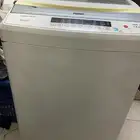 غسالة اكترونية اتوماتيك