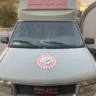 اجار او بيع