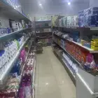 بيع بضاعة تموينات